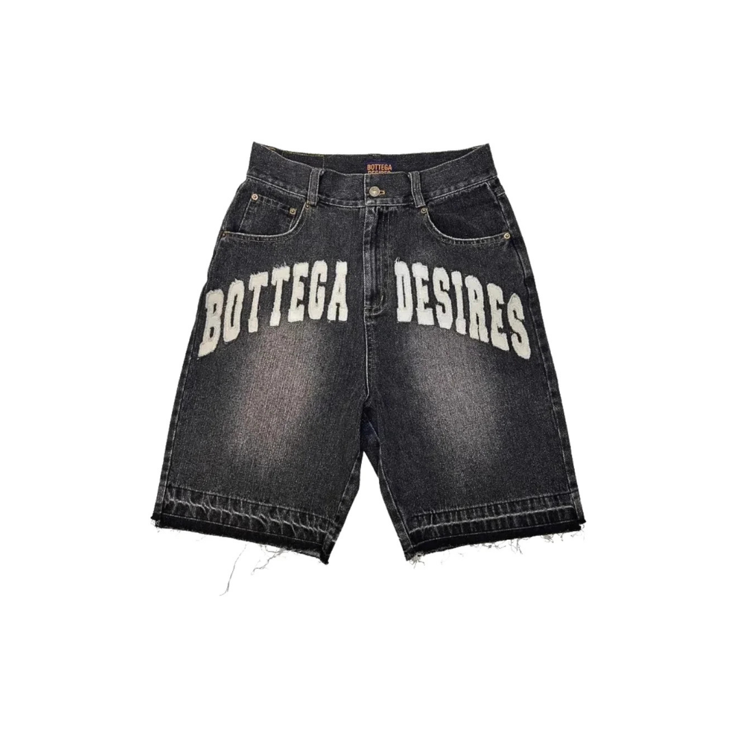 DESIRES | SHORTS