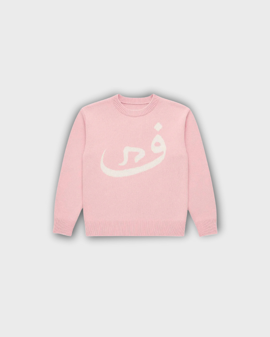 ARABIC | KNITTED SWEATER