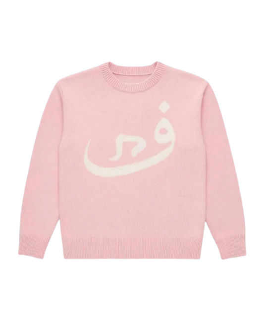 ARABIC | KNITTED SWEATER